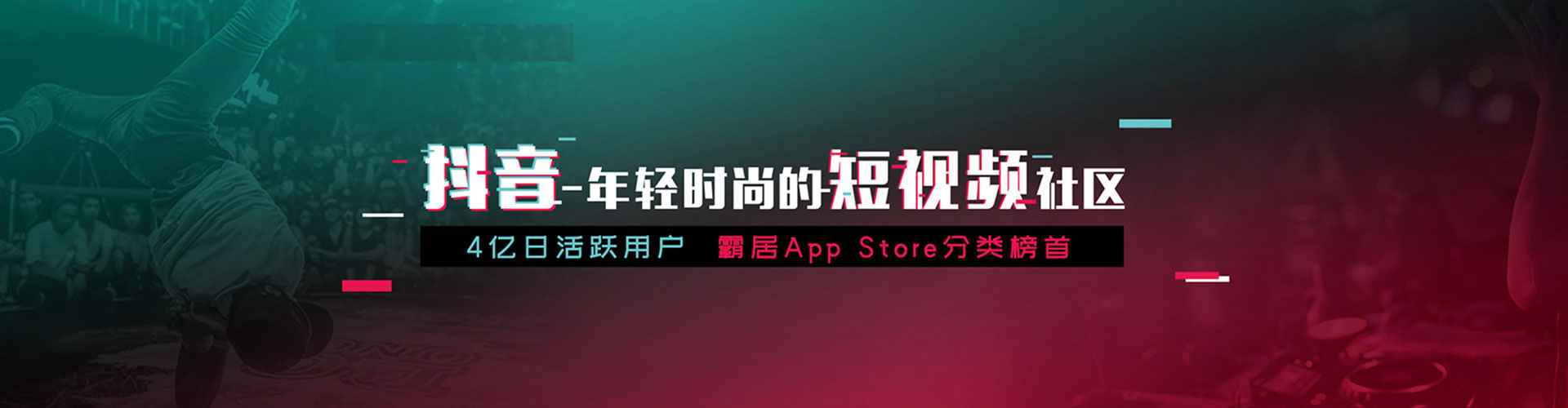 南开百度推广托管